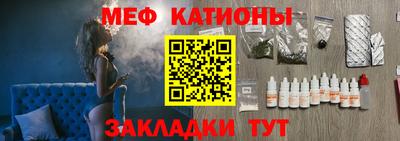 мдма Анжеро-Судженск