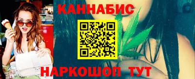 spice Анапа