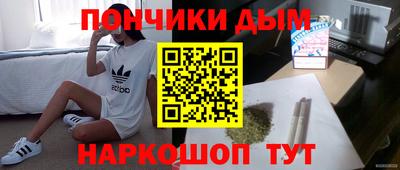 марки lsd Ангарск