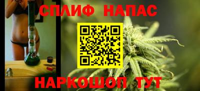 мдма Анжеро-Судженск