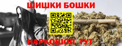 марки lsd Ангарск