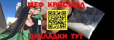 марки lsd Ангарск
